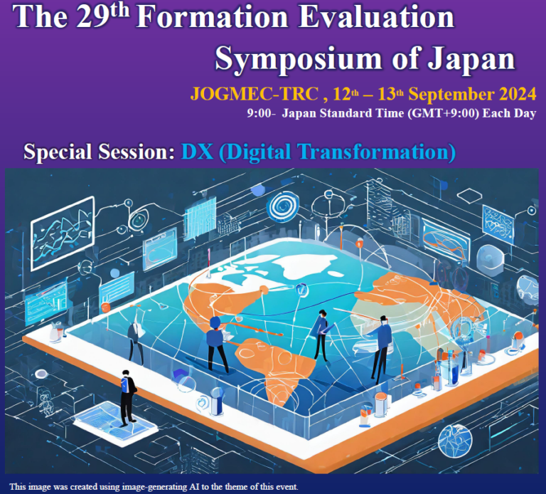 JFES | Japan Formation Evaluation Society JFES | Japan Formation Evaluation Society
